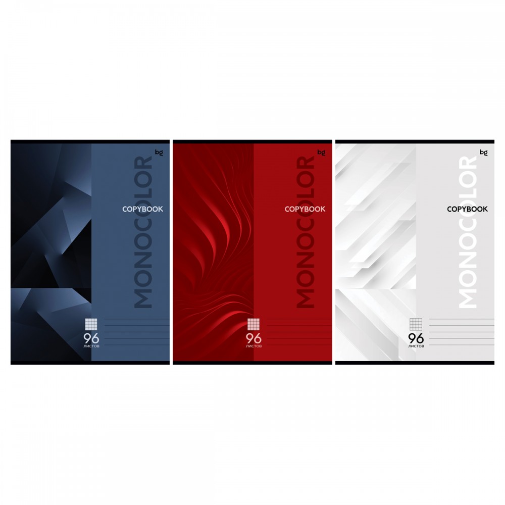 Тетрадь 96л., А4, клетка BG "Моноколор. Классический" 373465 Т4ск96 63255