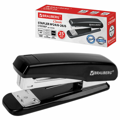 Степлер №24/6, 26/6 BRAUBERG &quot;Classic&quot;, до 25 листов, черный, 222546