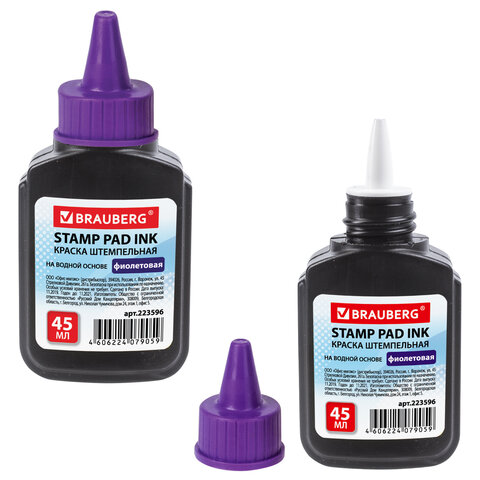 Краска штемпельная фиолетовая, 45 мл, на водной основе, 223596 BRAUBERG