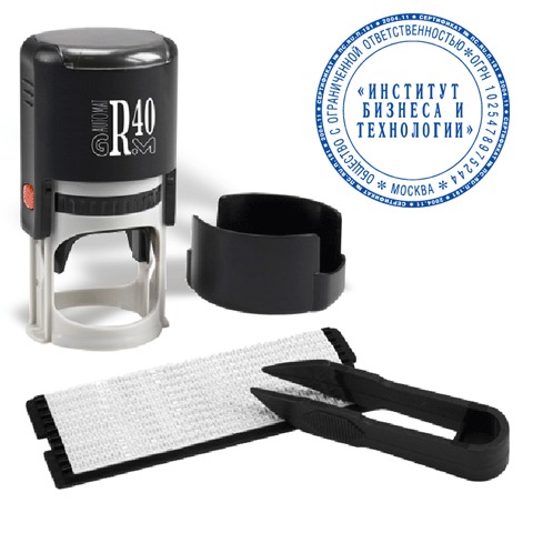 Печать самонаборная круглая GRM R40 plus, 1 круг, касса в комплекте 231670