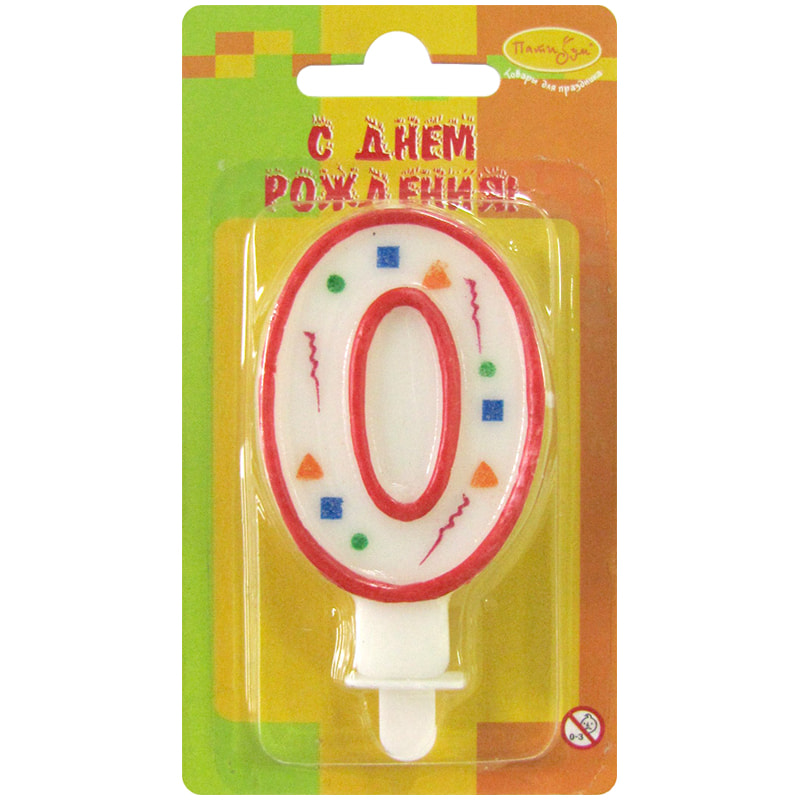 Свеча для торта с держателем ПатиБум &quot;Цифра 0. Красное конфетти&quot;, 8см 236449