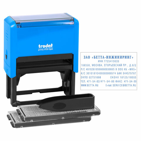 Штамп самонаборный 8-строчный, оттиск 75х38 мм, синий без рамки, TRODAT 4926/DB, КАССЫ В КОМПЛЕКТЕ, 53604, 235560