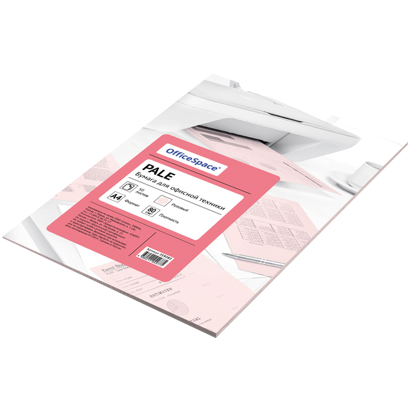 Бумага цветная А4, 80г/м2, 50л. (розовый), OfficeSpace pale  219282, 245191