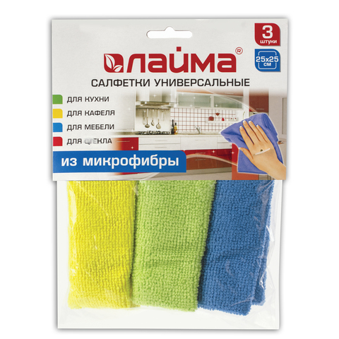 Салфетки из МИКРОФИБРЫ универсальные 25х25 см, КОМПЛЕКТ 3 шт., ассорти (синяя, зеленая, желтая), 200 г/м2, LAIMA, 601243