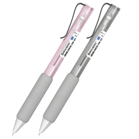 Ручка шариковая автоматическая С УЛЬТРАМЯГКИМ ГРИПОМ BRAUBERG "MAXI SOFT", СИНЯЯ, пишущий узел 0,5 мм, линия письма 0,35 мм, 144466