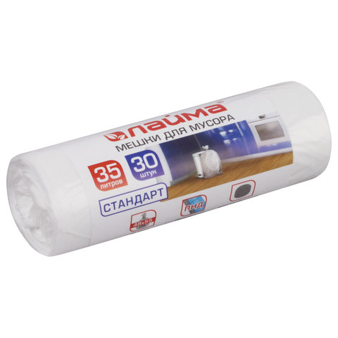 Мешки для мусора, 35 л, в рулоне 30 шт., ПНД, 48х55 см, 6 мкм, БЕЛЫЕ, ЛАЙМА, 605538