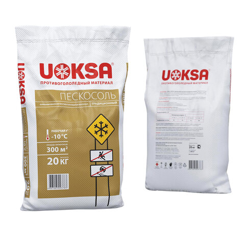 Реагент противогололёдный, песко-соляная смесь (до-10), 20 кг UOKSA Пескосоль, мешок 607417