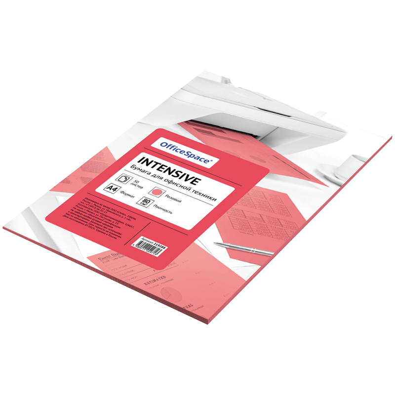 Бумага цветная А4, 80г/м2, 50л. (розовый) OfficeSpace intensive  219288, 245185