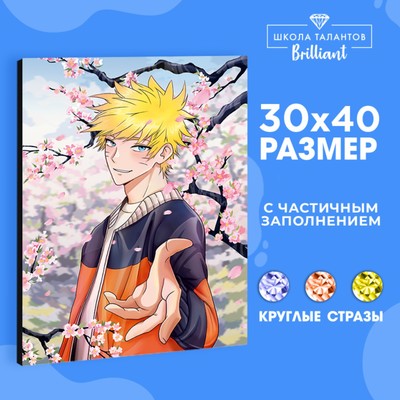 Алмазная вышивка с частичным заполнением &quot;Сакура бой&quot; 30*40 см   9448790