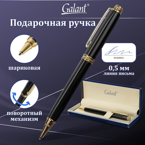 Ручка шариковая GALANT "Black", подарочная, корп. черный, золотистые детали, 140405, синяя