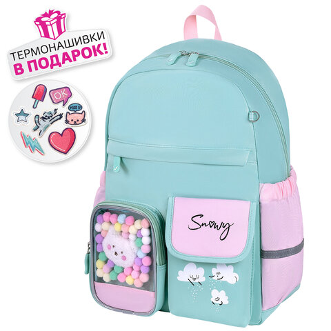 Рюкзак BRAUBERG PASTEL с термонашивками в комплекте, &quot;Funny clouds&quot;, мятный, 40х29х14 см, 271421