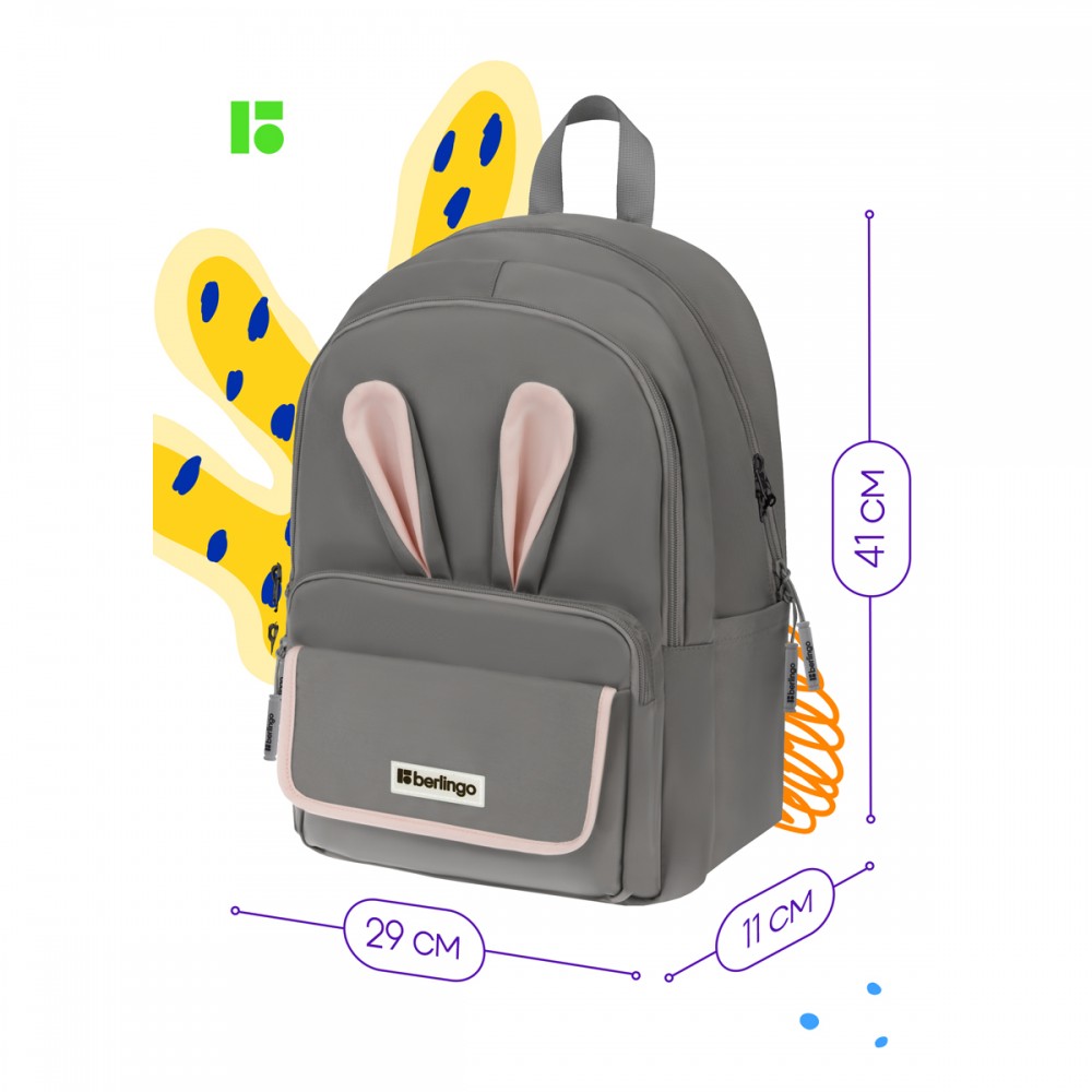 Рюкзак Berlingo Cool &quot;Bunny grey&quot; 41*29*11см, 2 отделения, 4 кармана, уплотненная спинка 351985 RU09171