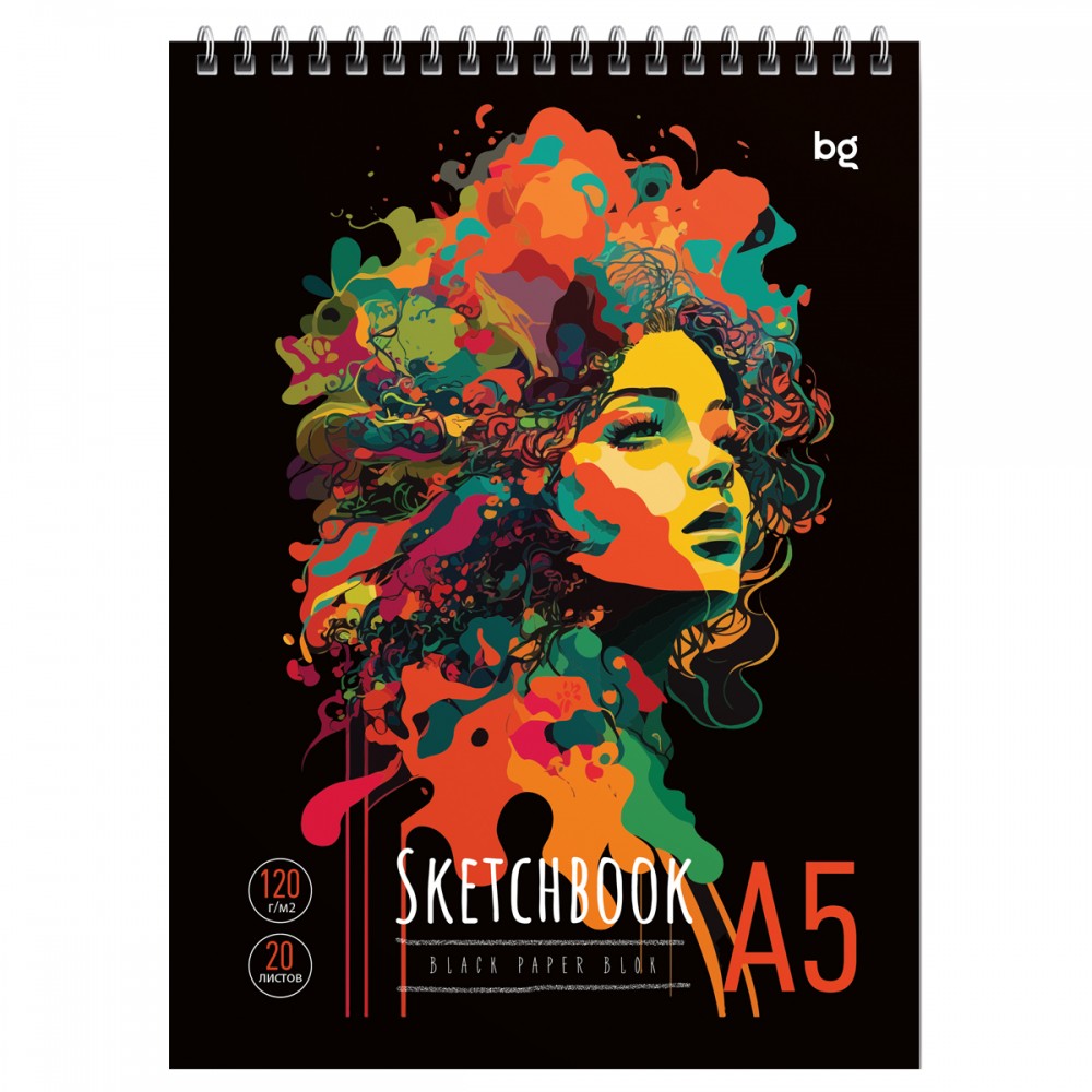 Скетчбук 20л., А5 BG &quot;Stylish girl&quot;, на гребне, черный блок, 120г/м2 366716 СА520гр_58725