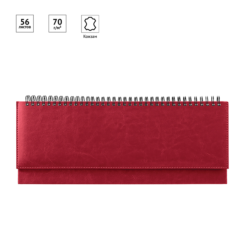 Планинг недатированный, 330*130мм, 56л., кожзам, OfficeSpace &quot;Nebraska&quot;, бордовый 278731 Pn56_25231