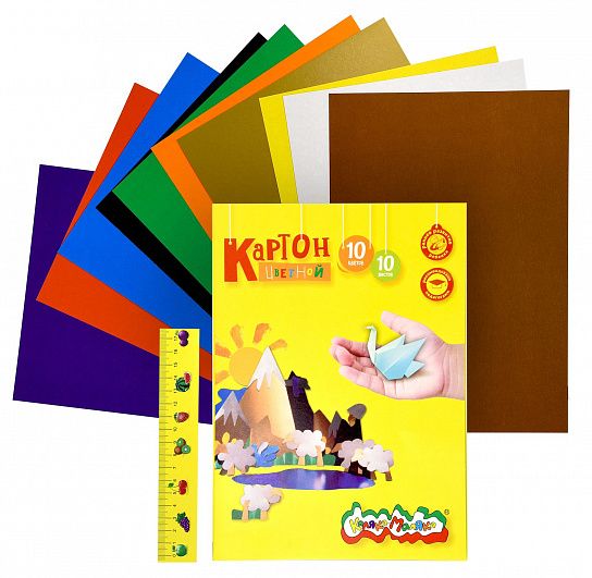 Картон цветной немелованный Каляка-Маляка А4, 10 цветной,10 листов  КЦКМ10 109085