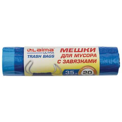 Мешки для мусора с завязками LAIMA &quot;ULTRA&quot; 35 л, синие, рулон 20 шт., особо прочные, ПВД 20 мкм, 50х60 см, 607689