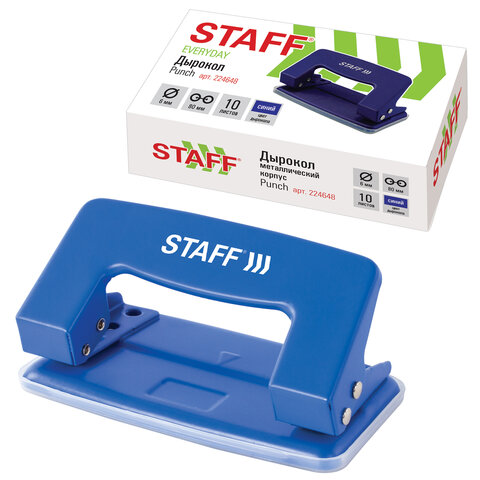 Дырокол 10 листов, металлический без линейки, синий, 224648 STAFF &quot;EVERYDAY&quot;