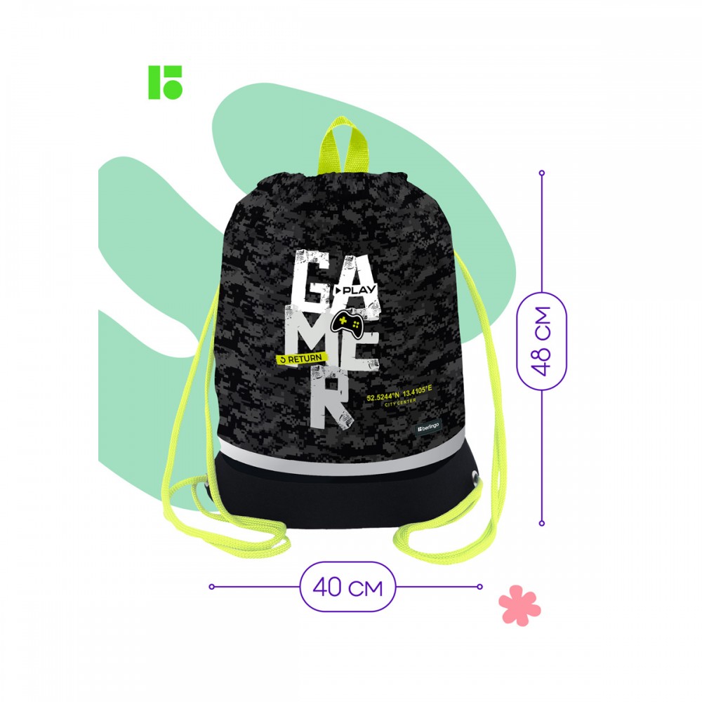 Мешок для обуви 1 отделение Berlingo &quot;Play the game&quot;, 400*480мм, расширяющееся дно, светоотраж лента, карман на молнии 351211/MS1082