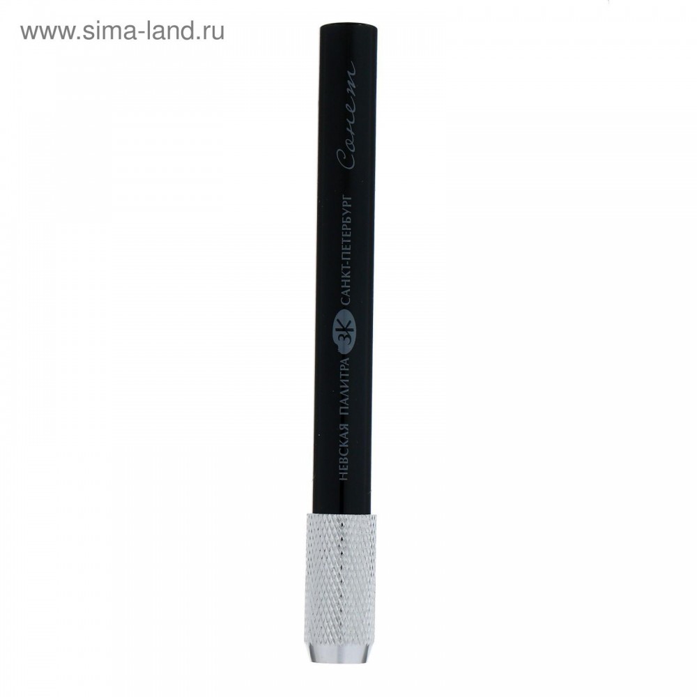 Удлинитель-держатель д/карандаша d=7-7.8мм метал, чёрный 2071291393 5166976