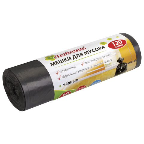 Мешки для мусора 120 л, черные в рулоне 10 шт., ПВД, 20 мкм, 67х100 см (±5%), эконом, ЛЮБАША, 605333