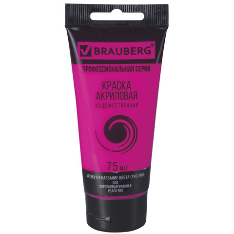 Краска акриловая художественная BRAUBERG ART, туба 75 мл, профессиональная серия, персиковая красная, 191087
