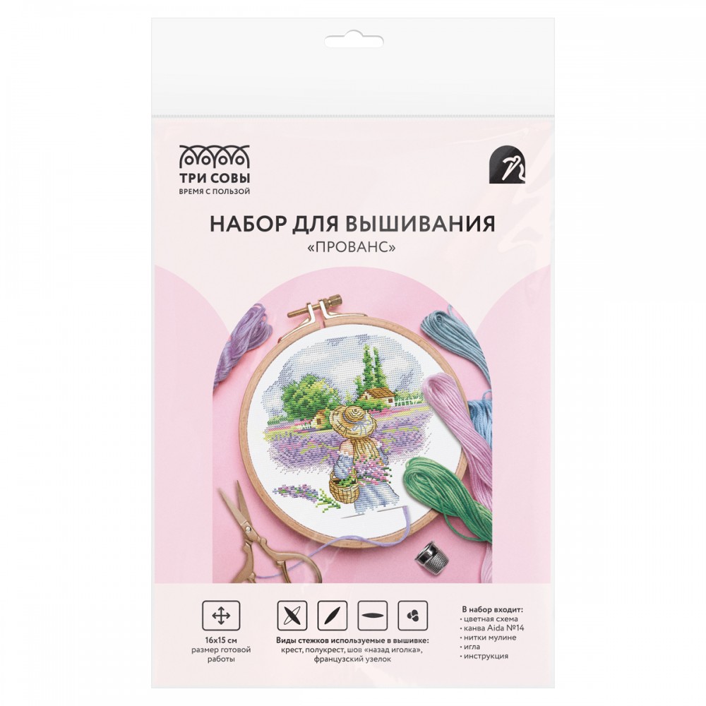 Набор для вышивания крестиком ТРИ СОВЫ &quot;Прованс&quot;, 16*15см 364415  НВс_57178