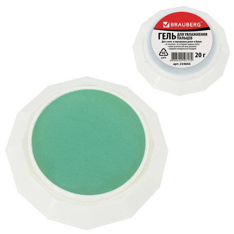 Гель для увлажнения пальцев BRAUBERG 20г (Корея, Малайзия), нежирный,нетоксичный, без запаха,224603