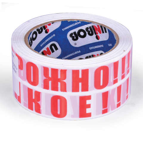 Клейкая лента упаковочная, 50 мм х 66 м, белая, надпись &quot;ОСТОРОЖНО!!!ХРУПКОЕ!!!&quot;, толщина 50 микрон, UNIBOB 224043
