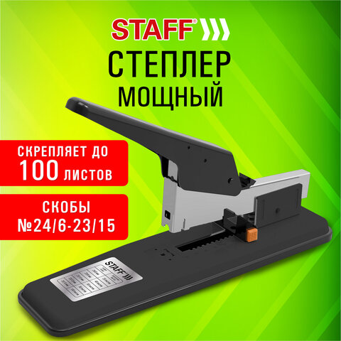 Степлер МОЩНЫЙ № 24/6-23/15 металлический STAFF &quot;HEAVY DUTY ECO&quot;, до 100 листов, черный, 272736