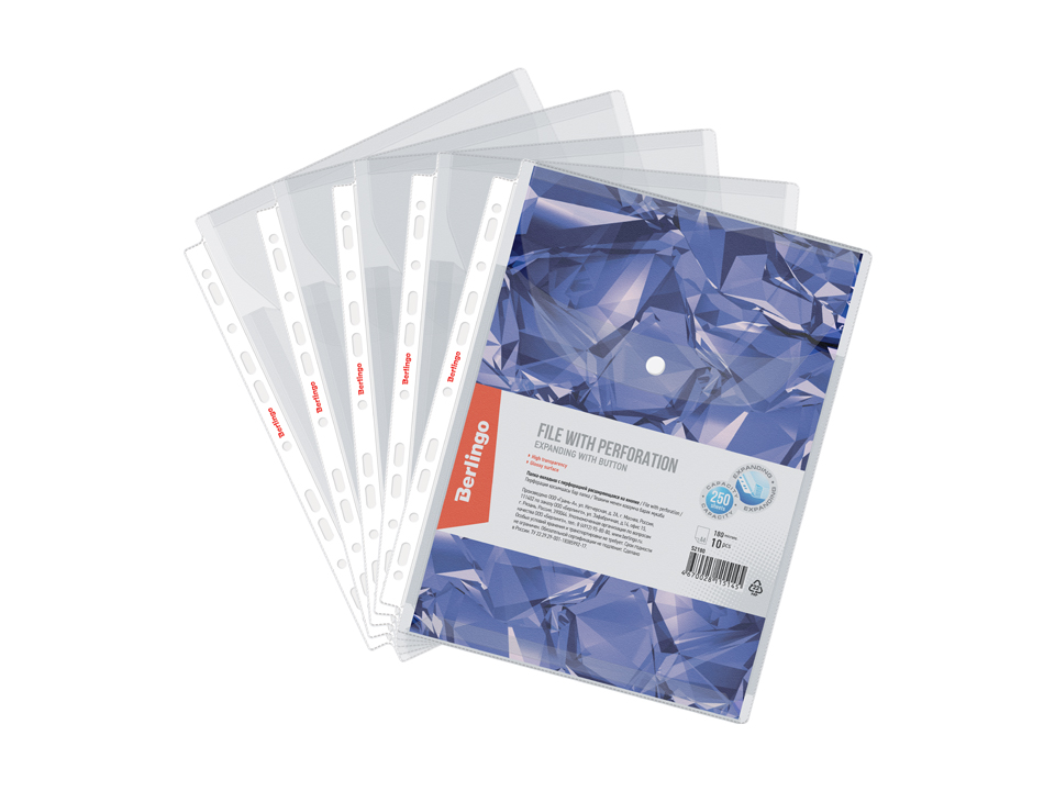 Папка-вкладыш с перфорацией на кнопке Berlingo, А4, ПВХ, 180мкм, глянцевая, расширяющаяся до 250л. НАБОР 10 шт S2180М 354014