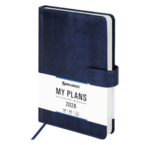 Ежедневник датированный 2026 А5 138x213 мм, BRAUBERG &quot;Legend&quot;, под кожу, застежка, синий, 117067