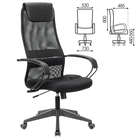 Кресло офисное BRABIX PREMIUM &quot;Stalker EX-608 PL&quot;, ткань-сетка/кожзам, черное, 532090