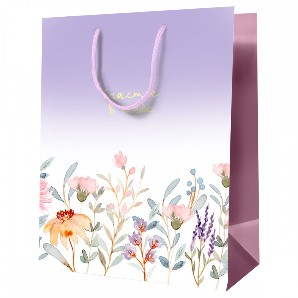 Пакет подарочный 18*23*10см MESHU &quot;Счастье в тебе&quot;, ламинированный 354745 MS_52099