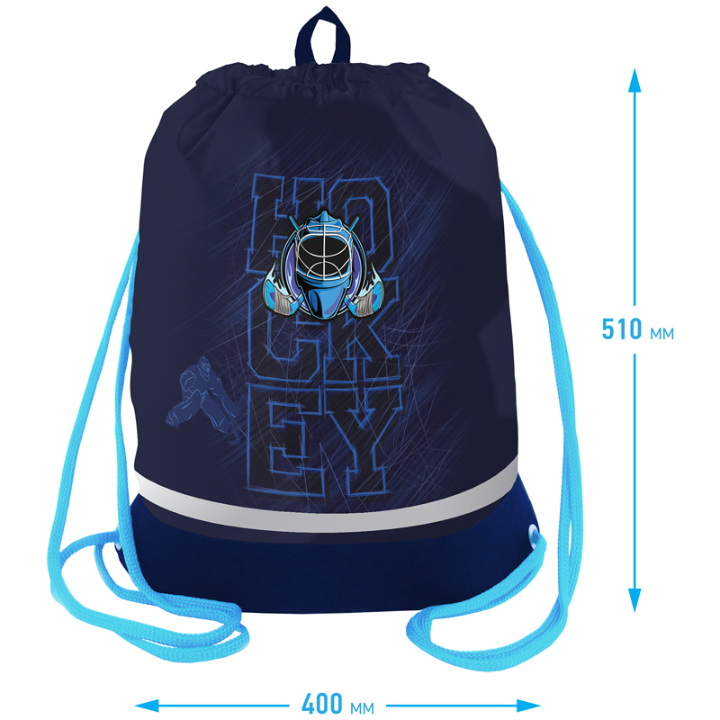 Мешок для обуви 1 отделение Berlingo &quot;Ice team&quot;, 510*400мм, расшир. дно, светоотражающая лента, карман на молнии 336930 MS1014