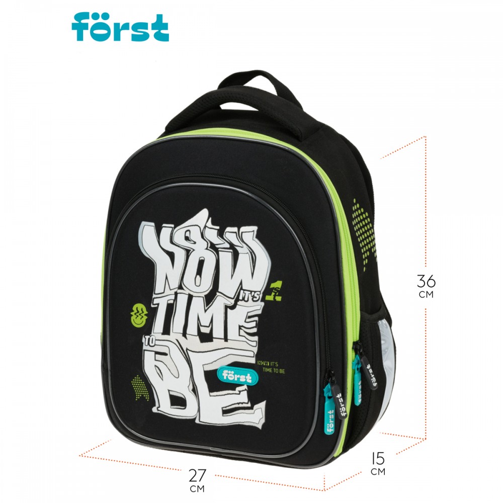 Ранец Först F-LIGHT &quot;Be the 1st&quot; 37*28*16см, 2 отделения, 2 кармана, анатомическая спинка 349584 FT-RY-060503