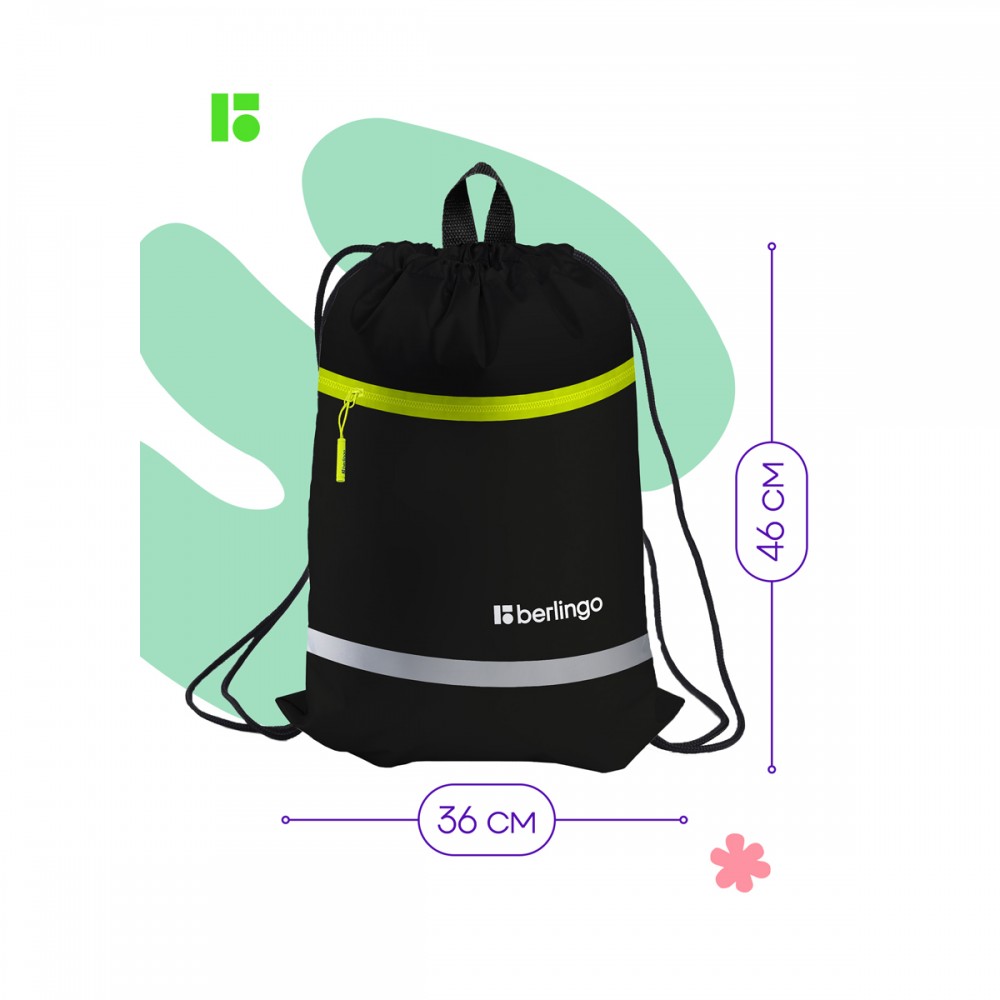 Мешок для обуви 1 отделение Berlingo &quot;Basic yellow&quot;, 360*460мм, светоотражающая лента, карман на молнии 351231 MS23010