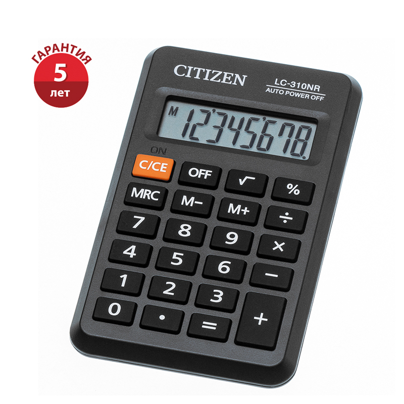 Калькулятор карманный Citizen LC-310NR, 8 разрядов, питание от батарейки, 69*114*14мм, черный 250345
