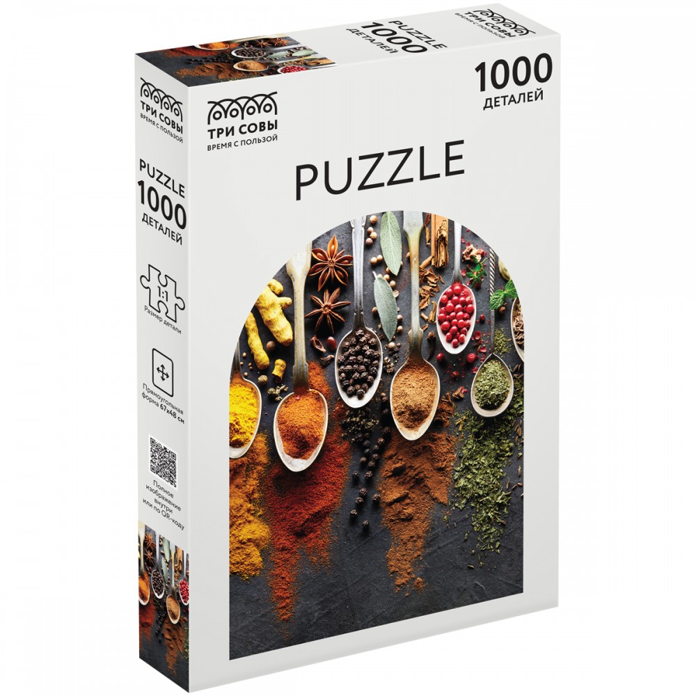 Пазл 1000 эл. ТРИ СОВЫ &quot;Приправы&quot; 360184 ПК1000_54667