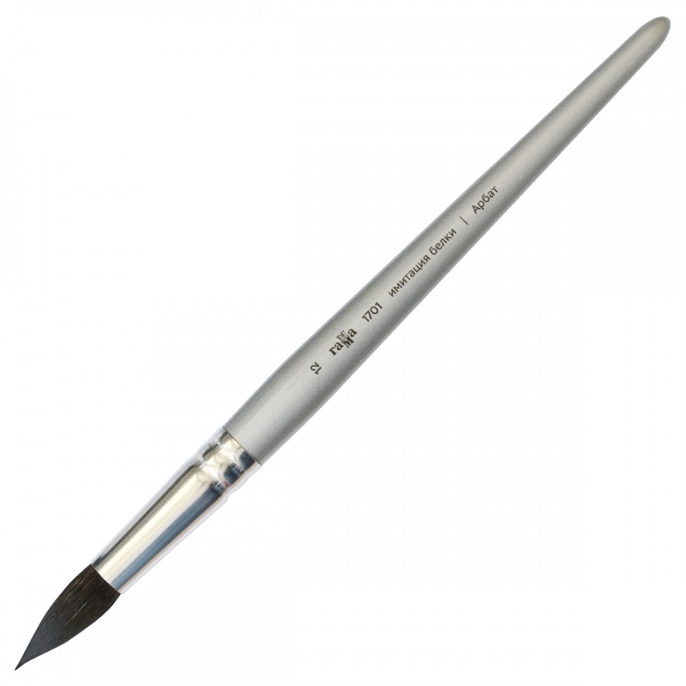 Кисть художественная синтетика имитация белки Гамма &quot;Арбат&quot;, круглая №12, короткая ручка 356581 1701012