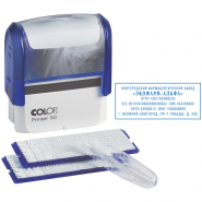 Штамп самонаборный 8 стр. б/рамки, 6 стр.с рамкой, 2 кассы, пластик, 69*30мм 126937  Colop