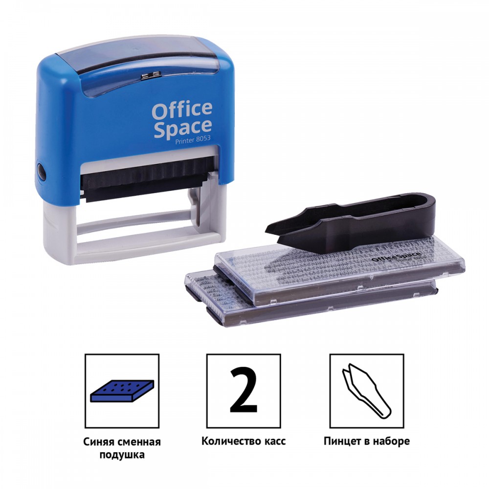Штамп самонаборный OfficeSpace 5стр., 58*22мм 323827 BSt_40493