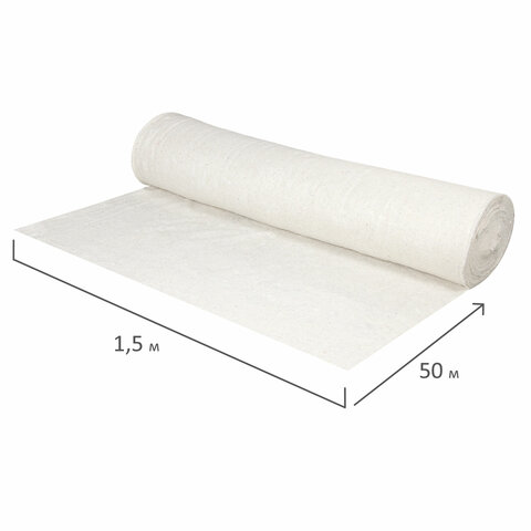 Полотно техническое ХПП, плотное, светлое, 1,50х50 м, 190 г/м2, шаг 2,5 мм, уборка/обтирка, &quot;Стандарт&quot; ЛАЙМА, 600841