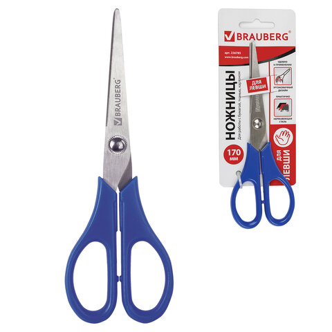 Ножницы 170 мм, BRAUBERG для левши &quot;Left hand&quot;,2-х сторонняя заточка, голубые, 236785