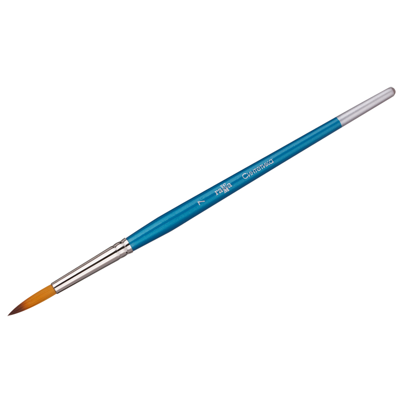 Кисть ГАММА синтетика, круглая №07  278487  280618.07.07