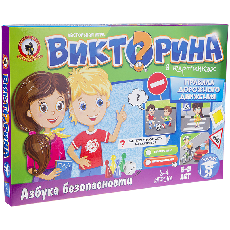 Игра настольная Русский стиль &quot;Викторина. Правила дорожного движения&quot;, картонная коробка 238668 03433