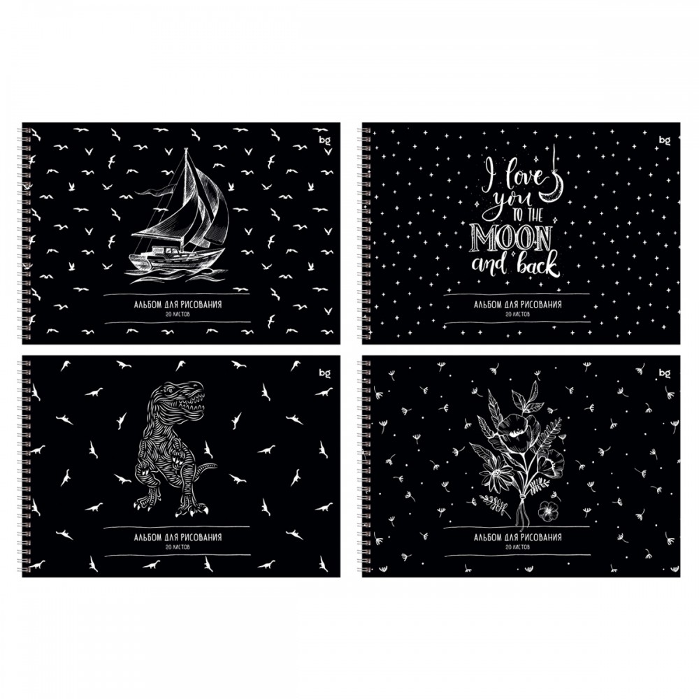 Альбом для рисования 20л., А4, на гребне BG "Черный стиль", эконом 344711  АР4гр20 12835