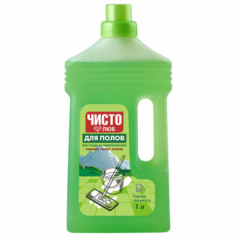Средство для мытья пола 1 л, ЧИСТОЛЮБ &quot;Горная свежесть&quot;, 2300052 701082