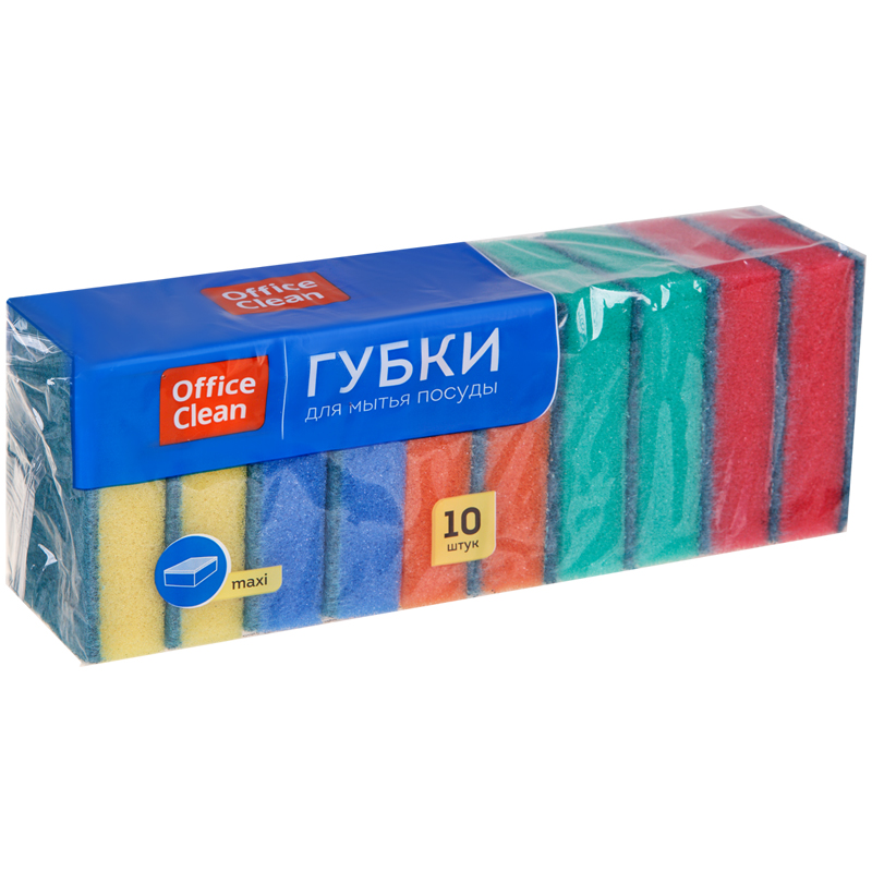 Губки для посуды OfficeClean &quot;Maxi&quot;, поролон с абразивным слоем, 9*6,5*2,7см, 10шт. 248561