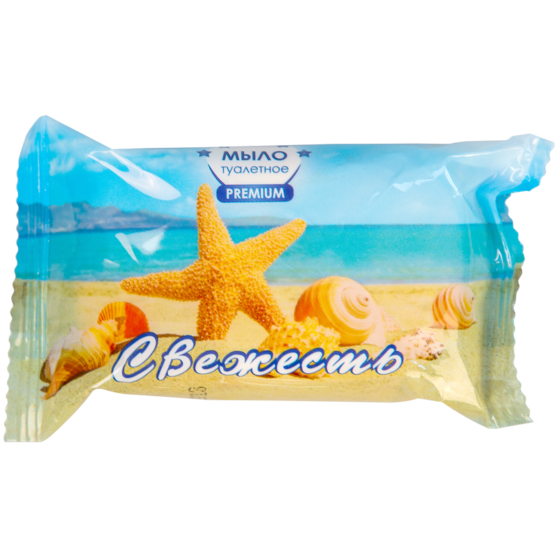 Мыло туалетное 90г &quot;Свежесть&quot;, флоу-пак, 238309 /226384