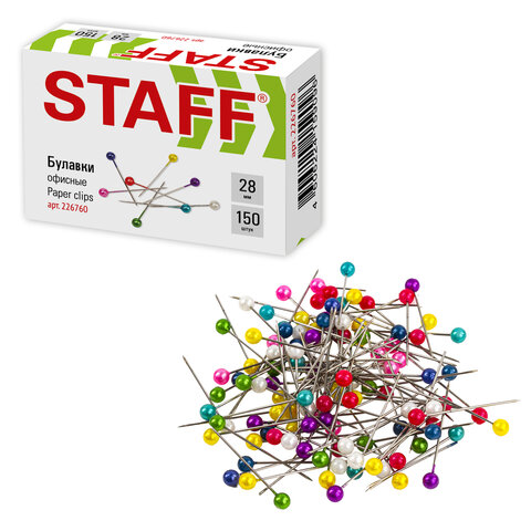 Булавки универсальные 28 мм, 150 штук, STAFF &quot;EVERYDAY&quot;,  в картонной коробке, 226760